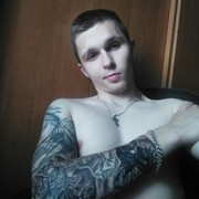   ,   Vlaaads, 28 ,   