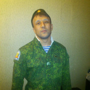 ���������� �������, ���� ������� �����, 40 ���, ������������ ��� ������, ����� � ���������, c�������� ���������