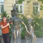 ���������� ����, ���� ������� �������, 36 ���, ������������ ��� ������, ����� � ���������, c�������� ���������