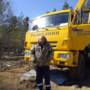 ���������� ����������, ���� ������� �������, 57 ���, ������������ ��� ������