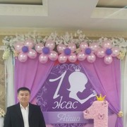  ,   , 61 ,   ,   , c 