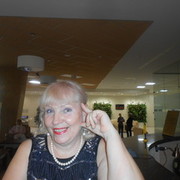 ���������� �����, ���� ������� ����, 63 ����, ������������ ��� ������, ����� � ���������, c�������� ���������