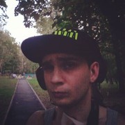 ���������� ������, ���� ������� ��������, 33 ����, ������������ ��� ����� � ���������, c�������� ���������, ���������