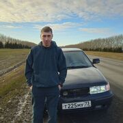 ���������� ���������, ���� ������� �����, 39 ���, ������������ ��� c�������� ���������