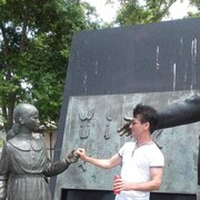 ���������� �����-���������, ���� ������� ����, 57 ���, ������������ ��� ����� � ���������, c�������� ���������