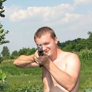  ,   , 44 ,  