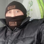  ,   , 39 ,   ,   , c , 
