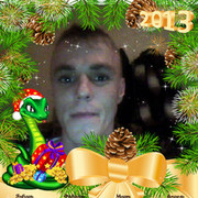 ���������� ��������, ���� ������� �����, 41 ���, ������������ 