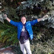  ,  Fixa, 44