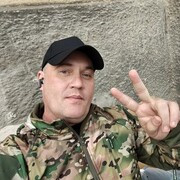 ���������� �����-���������, ���� ������� �����, 44 ����, ������������ ��� ������, ����� � ���������, c�������� ���������