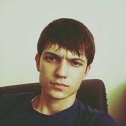 ���������� �������, ���� ������� �����, 29 ���, ������������ ��� ����� � ���������, c�������� ���������