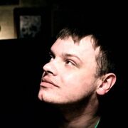 ���������� ������, ���� ������� ����, 38 ���, ������������ ��� ������, ���������