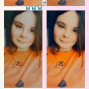 ,  Maryam, 23