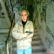 ���������� ������, ���� ������� ����, 38 ���, ������������ ��� ������, ����� � ���������, c�������� ���������, ���������