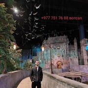 ���������� ������, ���� ������� �����, 30 ���, ������������ ��� ������, ����� � ���������