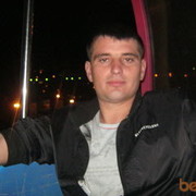 ���������� ���������, ���� ������� ����, 37 ���, ������������ 