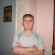 ���������� �����-��������, ������� ��������, 45