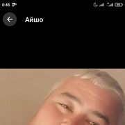 ���������� ������, ���� ������� ������, 46 ���, ������������ ��� ������, ����� � ���������