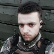 ���������� ��������, ������ Serpens, 25