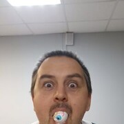 ���������� �����-���������, ���� ������� ���, 44 ����, ������������ ��� ������, ����� � ���������