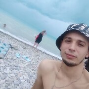  --,   , 29 ,  