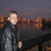 ���������� ������, ���� ������� �����, 37 ���, ������������ ��� ������