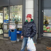 ���������� �����-���������, ���� ������� Kot, 42 ����, ������������ 