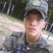 ���������� ��������, ���� ������� �������, 26 ���, ������������ ��� ���������