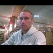  ,   , 42 ,  
