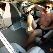 ���������� �������, ���� ������� ���������, 34 ����, ������������ ��� ������, ����� � ���������, c�������� ���������