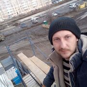 ���������� ������-��-����, ���� ������� ����, 38 ���, ������������ ��� ������, ����� � ���������, c�������� ���������