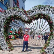 ���������� �����, ���� ������� �����, 28 ���, ������������ ��� ������, ����� � ���������