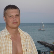 ���������� �����, ���� ������� ���������, 45 ���, ������������ ��� ������