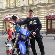  ,   , 47 ,   ,   , c 