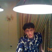 ���������� ������, ���� ������� �������, 37 ���, ������������ ��� ������, ����� � ���������, c�������� ���������