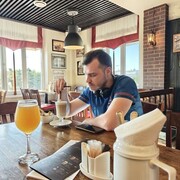 ���������� ����, ���� ������� ����, 29 ���, ������������ ��� ������, ����� � ���������