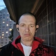  -,   , 41 ,   ,   , c , 