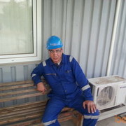 ���������� ����, ���� ������� Zaman, 57 ���, ������������ ��� ������