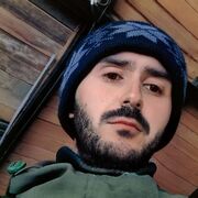 ���������� �����������, ���� ������� �����, 39 ���, ������������ ��� ������, ����� � ���������