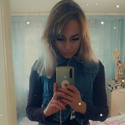 ���������� �����, ���� ������� �����, 29 ���, ������������ ��� ������