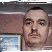 ���������� �������, ���� ������� ����, 51 ���, ������������ ��� ������, ����� � ���������, c�������� ���������