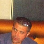 ���������� ������, ���� ������� ����, 44 ����, ������������ ��� ������, ����� � ���������, c�������� ���������