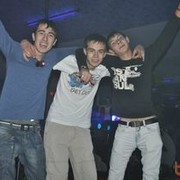 ���������� ������, ���� ������� �����, 32 ����, ������������ ��� ������