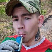  ,  Kapiral, 26