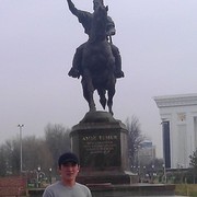 ���������� ������, ���� ������� Farux, 41 ���, ������������ 