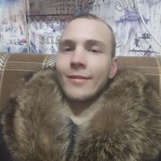 ���������� �����, ���� ������� ������, 26 ���, ������������ ��� ������, ����� � ���������, c�������� ���������