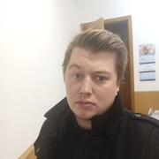  ,   Denis, 29 ,   c , 