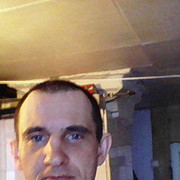  ,   Roman, 47 ,   ,   , c 