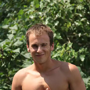  ,   Dumitru, 33 ,   
