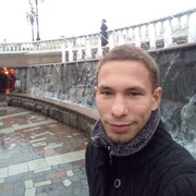 ���������� ���������� �����, ���� ������� �������, 32 ����, ������������ ��� ����� � ���������, c�������� ���������